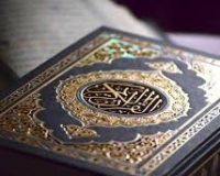 قرآن در همه جای زندگی ما وجود دارد