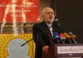 جانبازان سند زنده مقاومت ایران اسلامی هستند