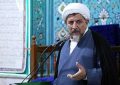 حجت الاسلام قدرتی معاون حقوقی و امور مجلس قوه قضائیه شد