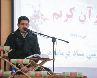 راه‌اندازی پلیس امنیت اقتصادی در  مجموعه ناجا نشان از انعطاف پلیس دارد