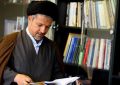 نگاه ایران به دسترسی آزاد به اطلاعات می‌تواند در یونسکو الگو شود