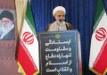 شیطنت در مورد کشتی ایرانی پاسخ قاطع خواهد گرفت