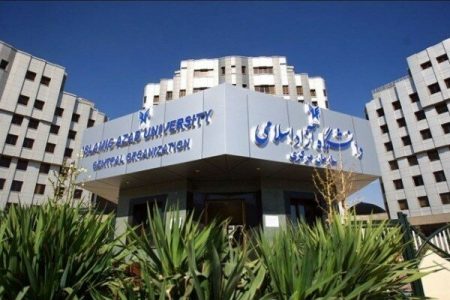 خواهران بسیجی دانشگاه آزاد خواهان محاکمه فائزه هاشمی شدند