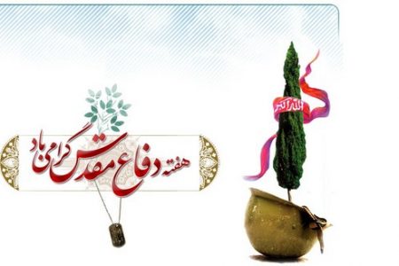 پنجمین شب شعر عاشورایی در حسینیه امینی ها برگزار می شود