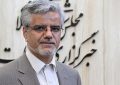 درخواست عجیب محمود صادقی از رئیسی برای حل ریشه ای مشکلات کشور