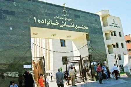 رشد زندانیان مهریه هزینه مالی زیادی برای دولت دارد