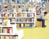 حضور ایران در نمایشگاه بین‌المللی کتاب بغداد