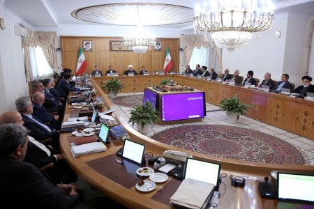 میزان عیدی سال ۱۳۹۸ کارکنان دولت تعیین شد
