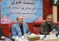 مبارزه با فساد اولویت استان قزوین است