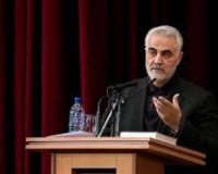 در پی شهادت سردارسلیمانی ۳ روز عزای عمومی اعلام شد