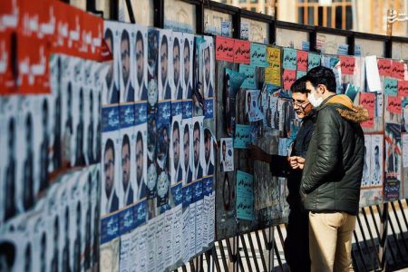 ‌صحت انتخابات مرحله دوم در حوزه‌های دهگانه تایید شد