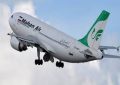 در مسیر تهران- بیروت دو جنگنده امریکایی مزاحم هواپیمای مسافربری ماهان شدند