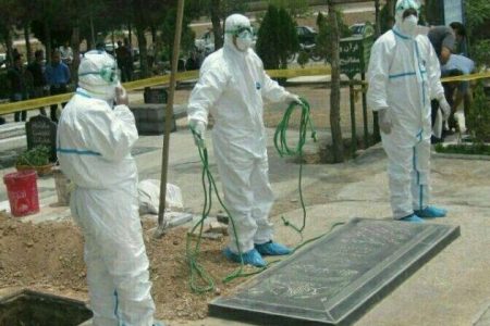 دفن بیماران فوتی کرونایی بر اساس پروتکل وزارت بهداشت