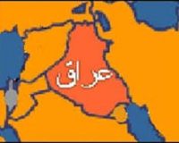 «عدنان الزرفی» مجبور به کناره‌گیری از نخست وزیری عراق شد