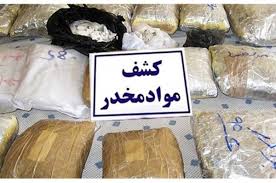 کشف ۶۰ کیلو مواد مخدر در عملیات مشترک پلیس قزوین و اصفهان