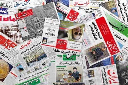 حذف الزام ادارات و سازمان‌های دولتی به انتشار آگهی در روزنامه‌ها