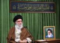 رهبر انقلاب درگذشت حجت‌الاسلام والمسلمین تسخیری را تسلیت گفتند
