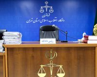 سومین جلسه دادگاه رسیدگی به اتهامات حسن رعیت برگزار شد