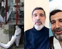 جسد قاضی منصوری از  طریق فرودگاه امام خمینی (ره) وارد کشور شد