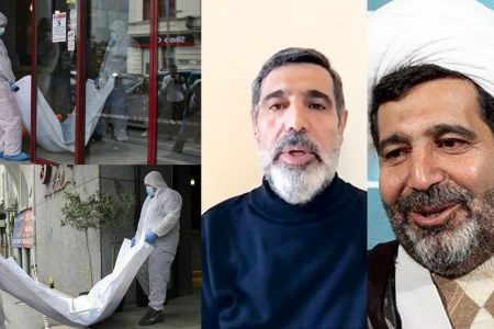 «قاضی منصوری» توسط یک باند مخوف داخلی به قتل رسیده است
