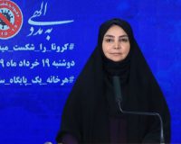 آمار قربانیان کرونا در ایران دوباره سه رقمی شد