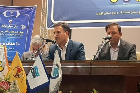 ۲۵۰ طرح در حوزه آب و  فاضلاب شهری و روستایی در استان  افتتاح می‌شود