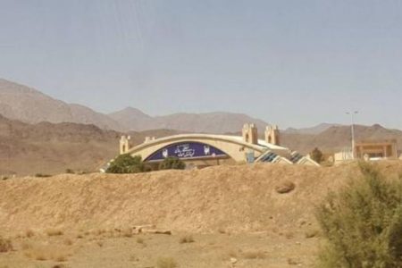 مشخص شدن علت حادثه بامداد پنج شنبه در سایت هسته‌ای نطنز