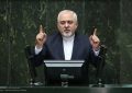 مسائل موشکی ایران قابل مذاکره نیست