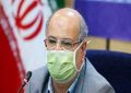 بیش از ۹۰۰۰ بیمار کرونایی امروز در تهران بستری شدند
