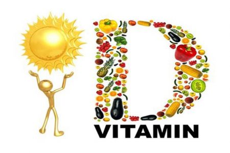 ویتامین D با مصرف مواد غذایی تامین می‌شود