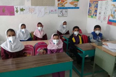 دانش آموزان با ماسک وارد مدرسه شوند
