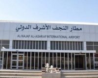 کلیه پروازهای ایران و عراق تا اطلاع ثانوی لغو شد