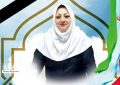 پیکر شهیده مدافع سلامت در قزوین تشییع شد