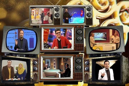 شهاب حسینی با «نبات» مهمان شبکه ۵ تلویزیون