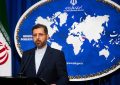 سند همکاری‌های ۲۵ ساله ایران و چین فردا امضا می‌شود