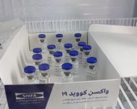 واکسن کرونای تولید ایران به داوطلب چهارم تزریق شد