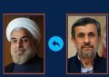 محمود احمدی‌نژاد به روحانی نامه داد