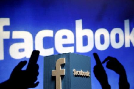 انگلیس به دنبال مقابله با فیس بوک