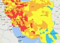 تهران و ۶ شهر دیگر قرمز شدند