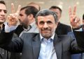 احمدی نژاد به مهرگان آمد