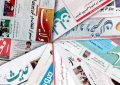 جشنواره رسانه‌ای «ایران جوان» برگزار خواهد شد