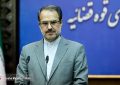 ریاست جمهوری قبلا هم بر بازگشت ایرانیان و سرمایه گذاری در کشور تاکید کرده است