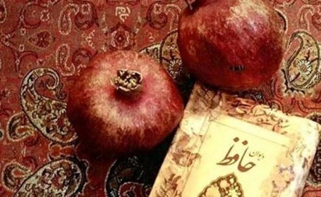 یلداتون مبارک؛ دلتون خوش