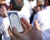 نماز عید فطر به امامت نماینده ولی فقیه در استان قزوین اقامه می شود