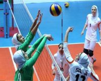 تیم ملی والیبال زنان ایران حریف ویتنام نشد