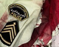 قاتل مسلح ۲ مأمور نیروی انتظامی را در اصفهان به شهادت رساند