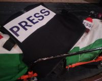 یادواره شهدای خبرنگار غزه مراسمی برای تقدیر از این  قهرمانان فداکار است