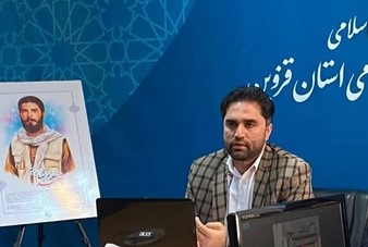 رسانه‌های قزوین از بزرگ‌نمایی اخبار بدون تحقیق پرهیز کنند