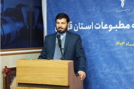 خانه مطبوعات قزوین مدت ها بود که دچار رخوت، رکود و  سکون شده بود