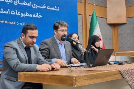 موضوع  « اقتصاد رسانه» را با جدیت دنبال می کنیم